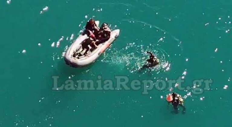 Drone και δύτες για τη 48χρονη αγνοούμενη στην Ευρυτανία - Σαρώνουν το βυθό της λίμνης Κρεμαστών