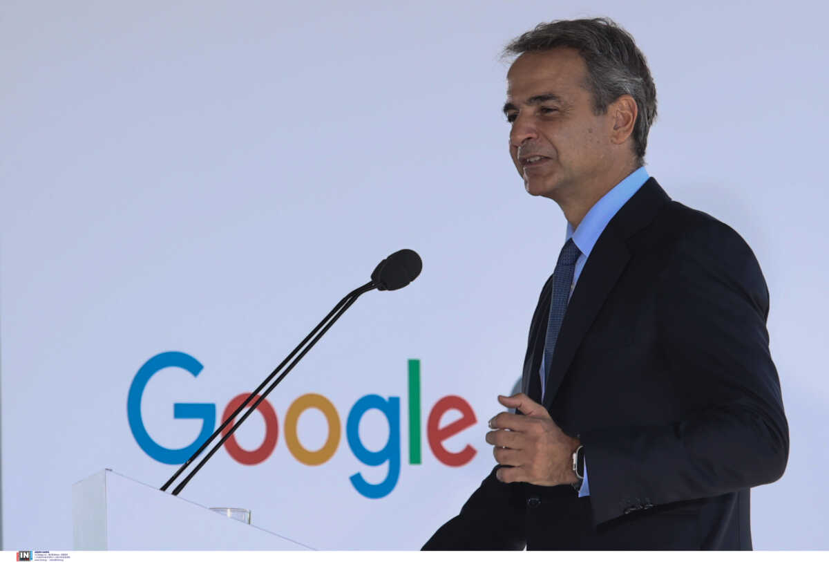 Μητσοτάκης στην εκδήλωση της Google: Η νέα επένδυση στη χώρα θα φέρει 20.000 νέες καλοπληρωμένες θέσεις εργασίας