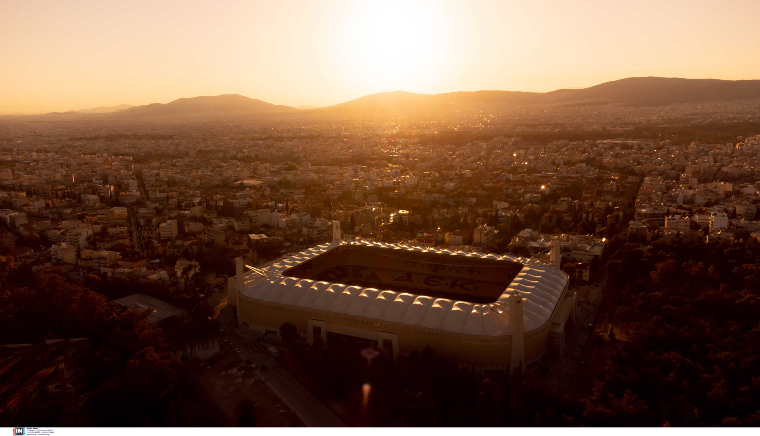 Opap Arena: Τι ώρα είναι τα εγκαίνια του νέου γηπέδου της ΑΕΚ και ποιο κανάλι θα τα μεταδώσει