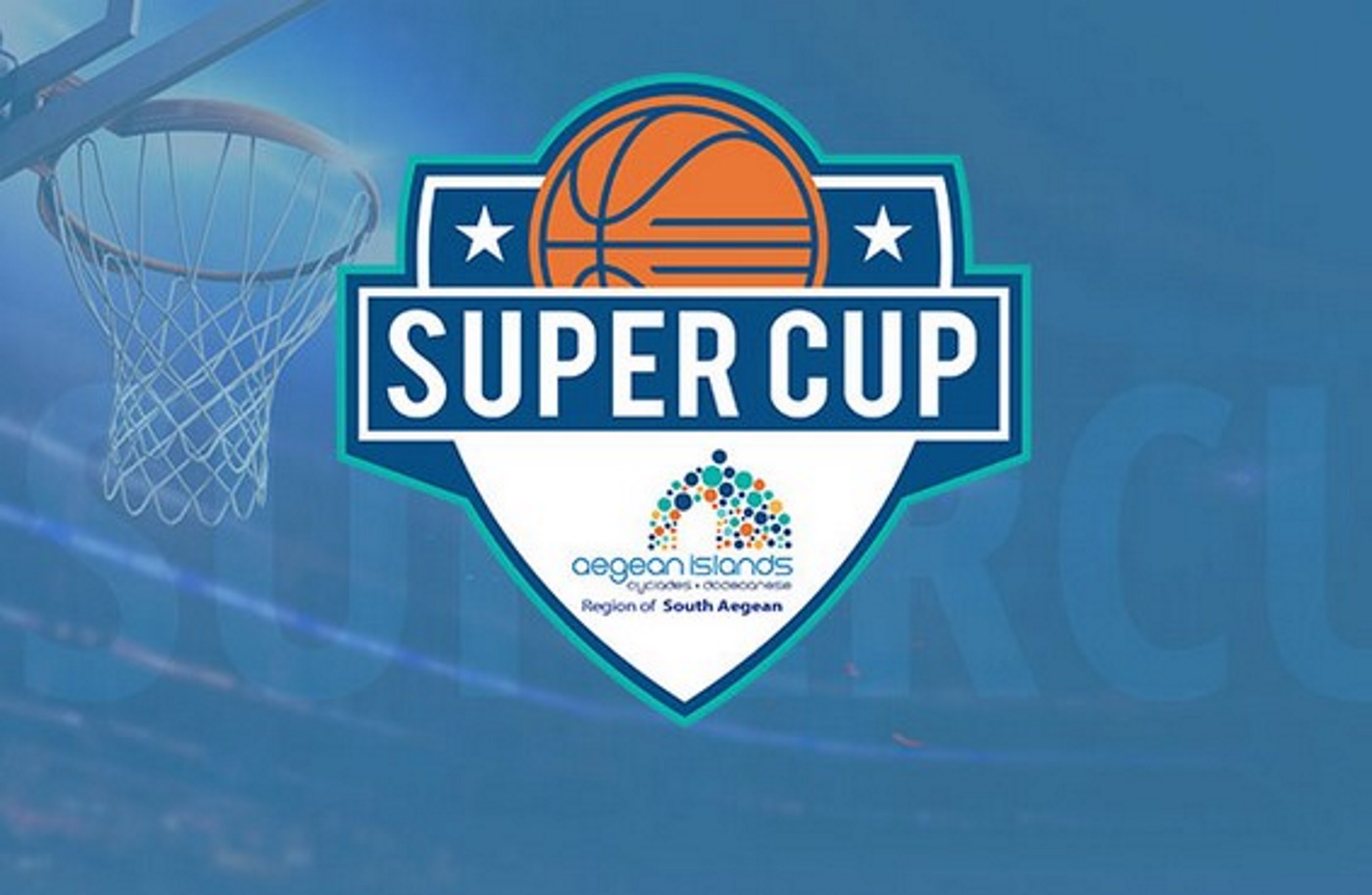 Super Cup 2022: Το πρόγραμμα των αγώνων για τον πρώτο τίτλο της χρονιάς στο μπάσκετ
