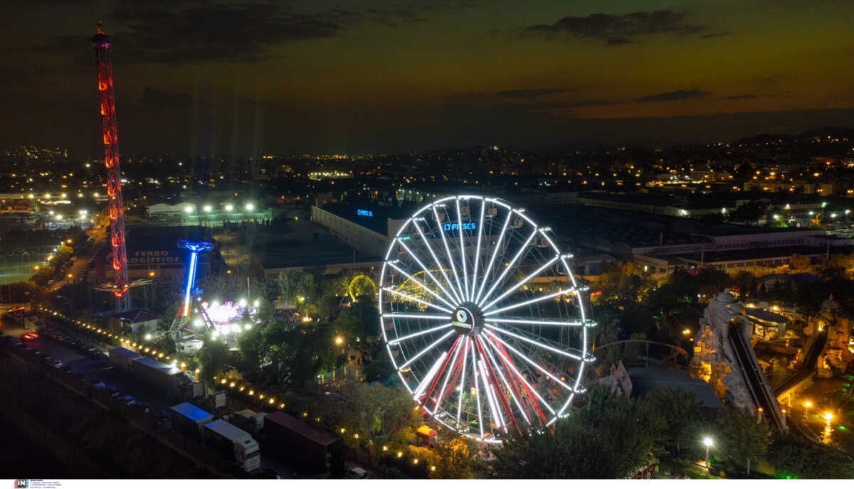 Allou Fun Park: Εκτροχιάστηκε τρενάκι – 4 τραυματίες στο νοσοκομείο