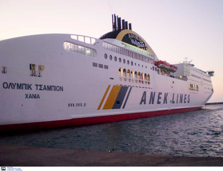 Big deal στην ναυτιλία: Συγχωνεύονται ΑΝΕΚ με Attica Group – Πράσινο φως από την Επιτροπή Ανταγωνισμού