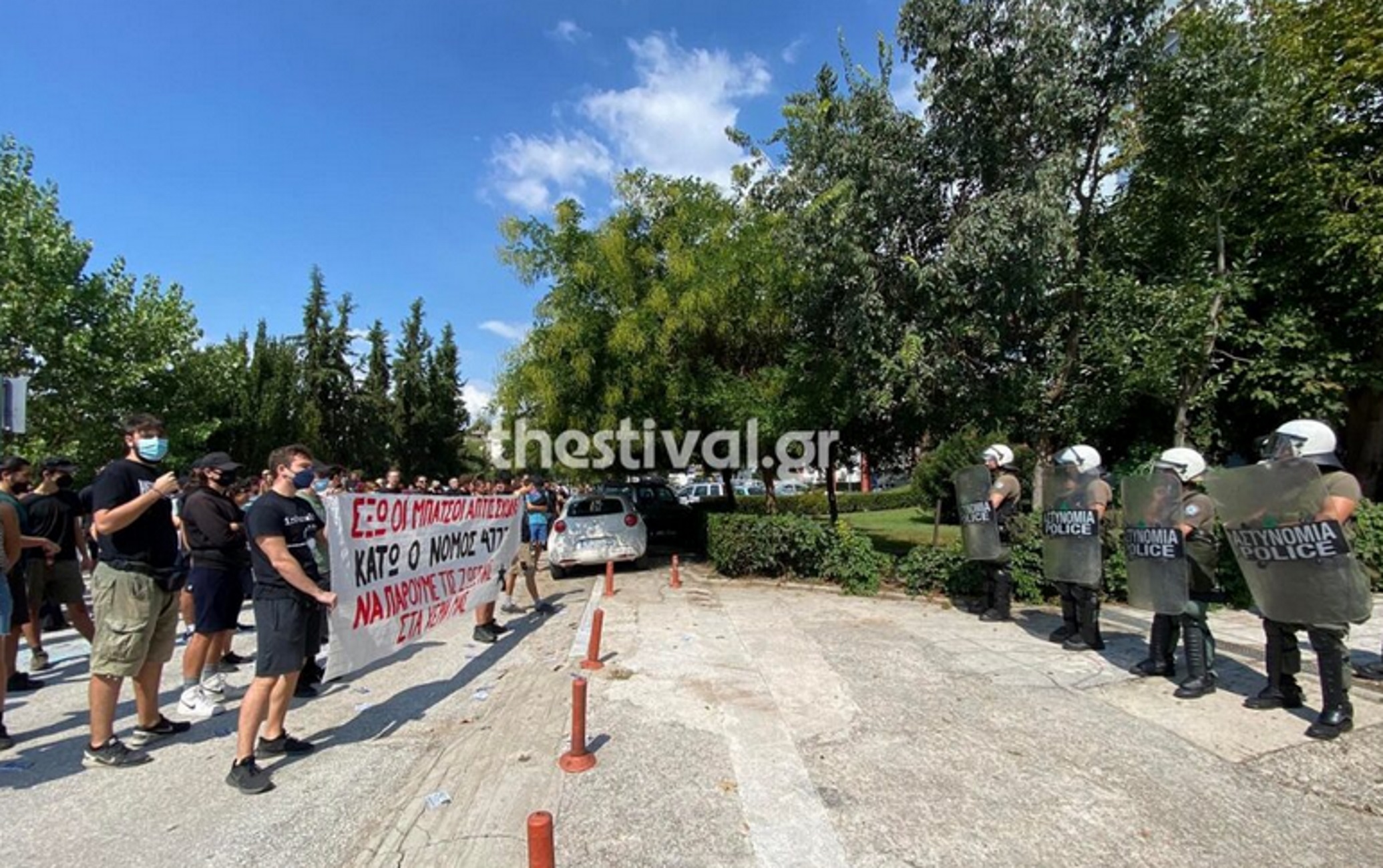 ΑΠΘ: Φοιτητές απέναντι στα ΜΑΤ – Συγκέντρωση διαμαρτυρίας ενάντια στην πανεπιστημιακή αστυνομία