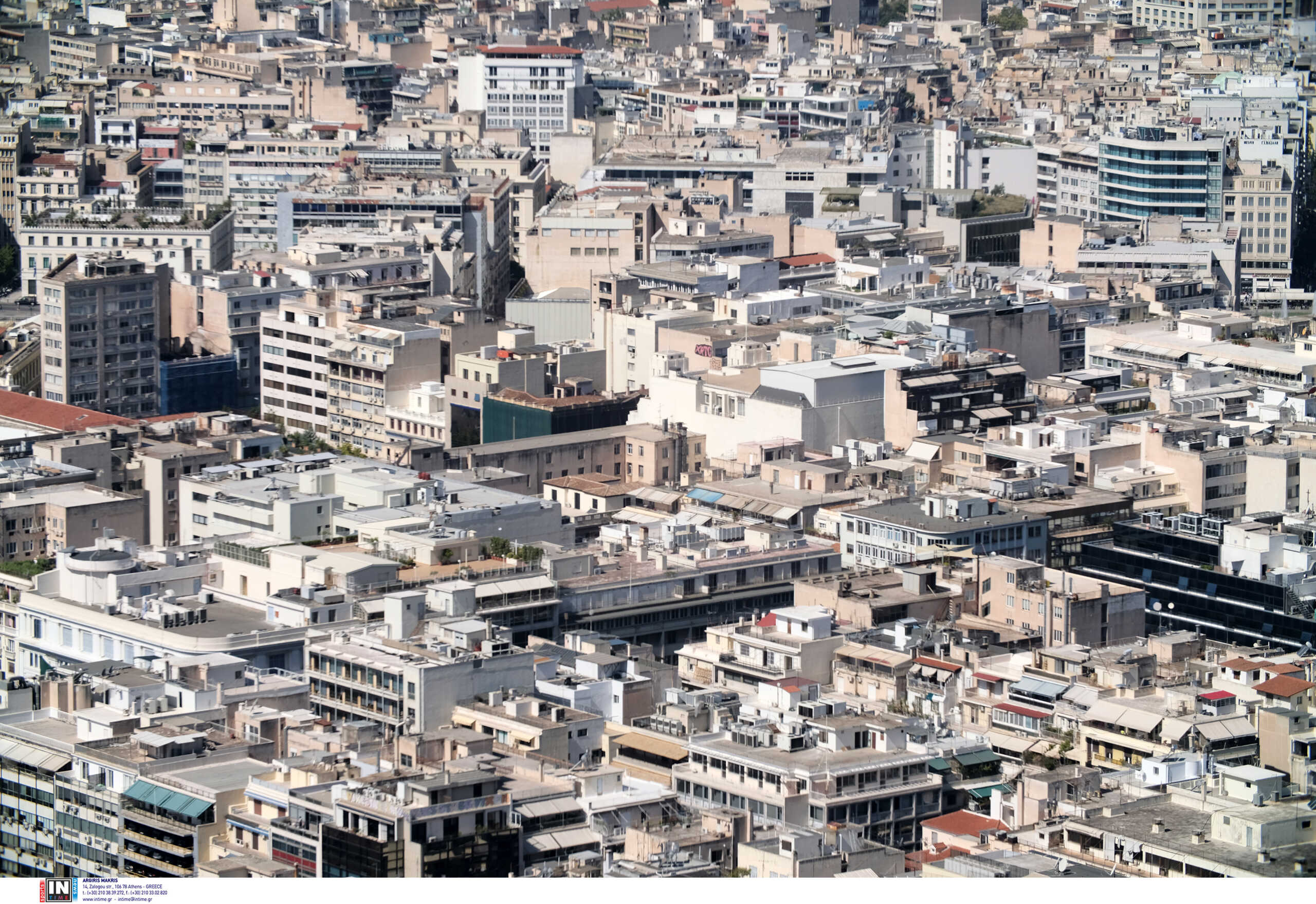 Δήμος Αθηναίων: Μειώνει 5% τα δημοτικά τέλη – Η μεγαλύτερη ελάφρυνση από το 2008