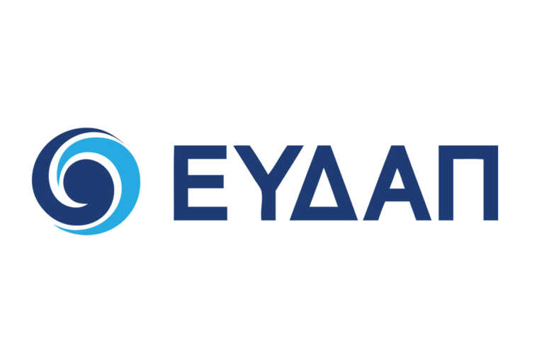 ΕΥΔΑΠ: Αξιόπιστο δίκτυο ύδρευσης
