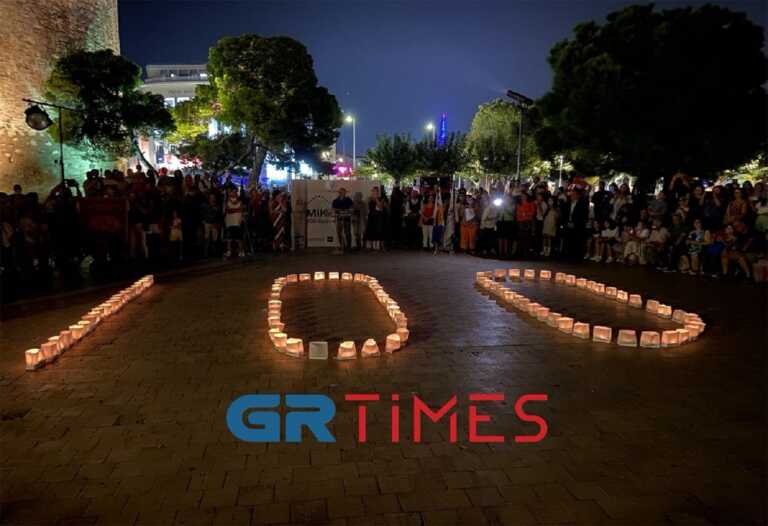 Θεσσαλονίκη: 100 φαναράκια για τα 100 χρόνια από τη Μικρασιατική Καταστροφή