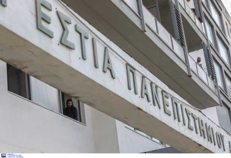 Κωνσταντίνος Κυρανάκης: Δεν μας φταίει ο ΣΥΡΙΖΑ για την άθλια εικόνα σε φοιτητικές εστίες και πανεπιστήμια