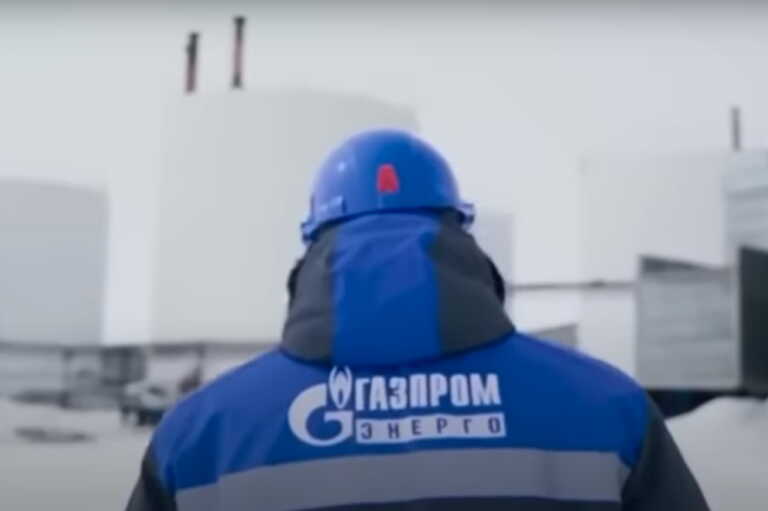 Η Gazprom δημοσιεύει απειλητικό βίντεο προς την Ευρώπη: «Ο χειμώνας θα είναι μεγάλος»