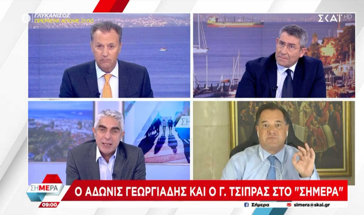 Σκοτωμός Γεωργιάδη – Τσίπρα στον «αέρα» του ΣΚΑΪ: «Θα μου μιλάς με σεβασμό» – «Αυτό το ύφος σπίτι σου»