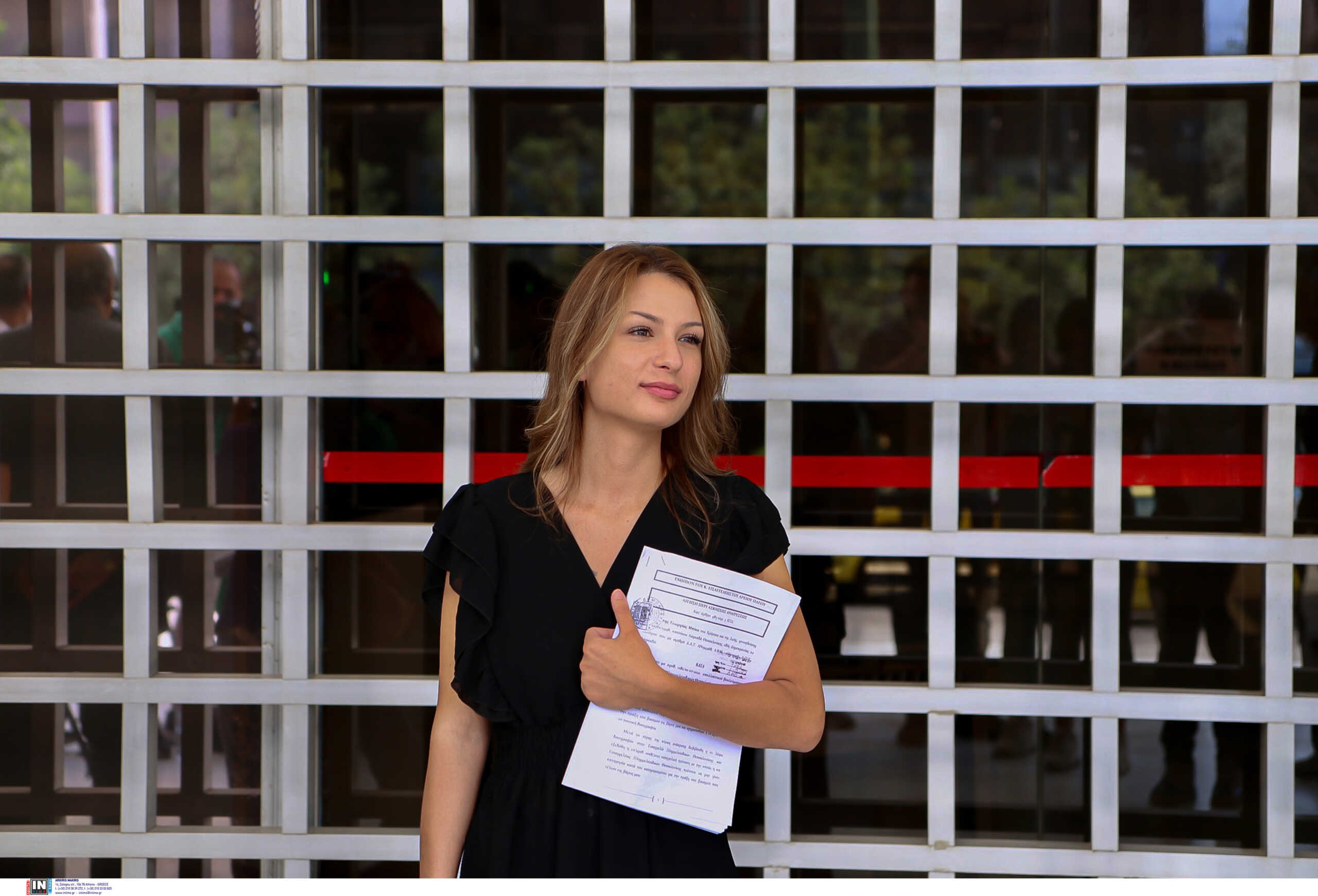 Γεωργία Μπίκα: Στον Άρειο Πάγο για την υπόθεση βιασμού της – «Θα πάω μέχρι τέλους»