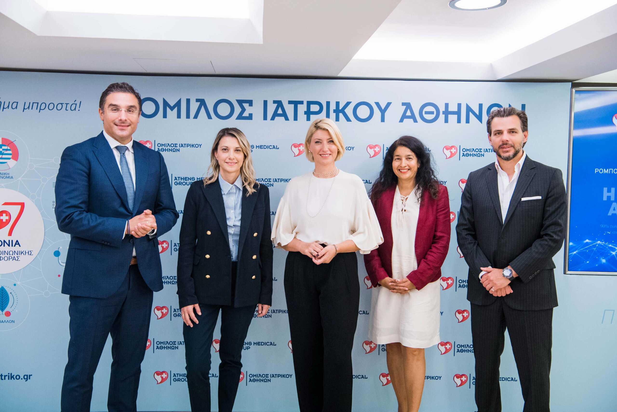 Ο Όμιλος Ιατρικού Αθηνών πρωτοπορεί στην έγκαιρη διάγνωση και αντιμετώπιση της πάθησης του Διαβητικού ποδιού