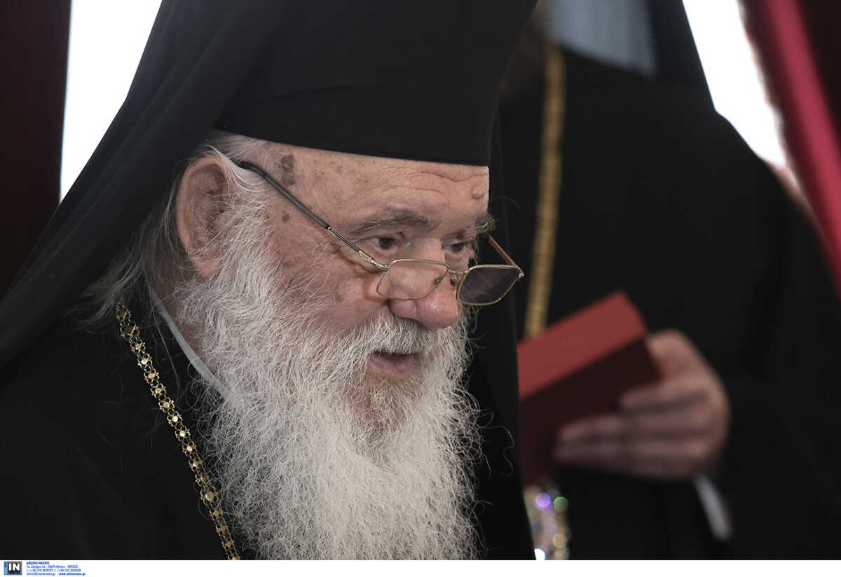 Μήνυμα του Αρχιεπισκόπου Ιερωνύμου προς εκπαιδευτικούς και μαθητές για την νέα σχολική χρονιά