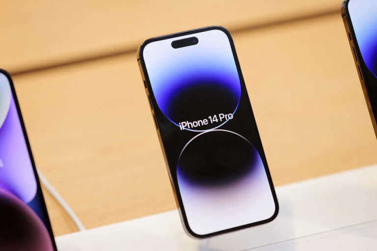 iPhone 14 Pro: Πόσες μέρες πρέπει να δουλέψουμε για να το αποκτήσουμε