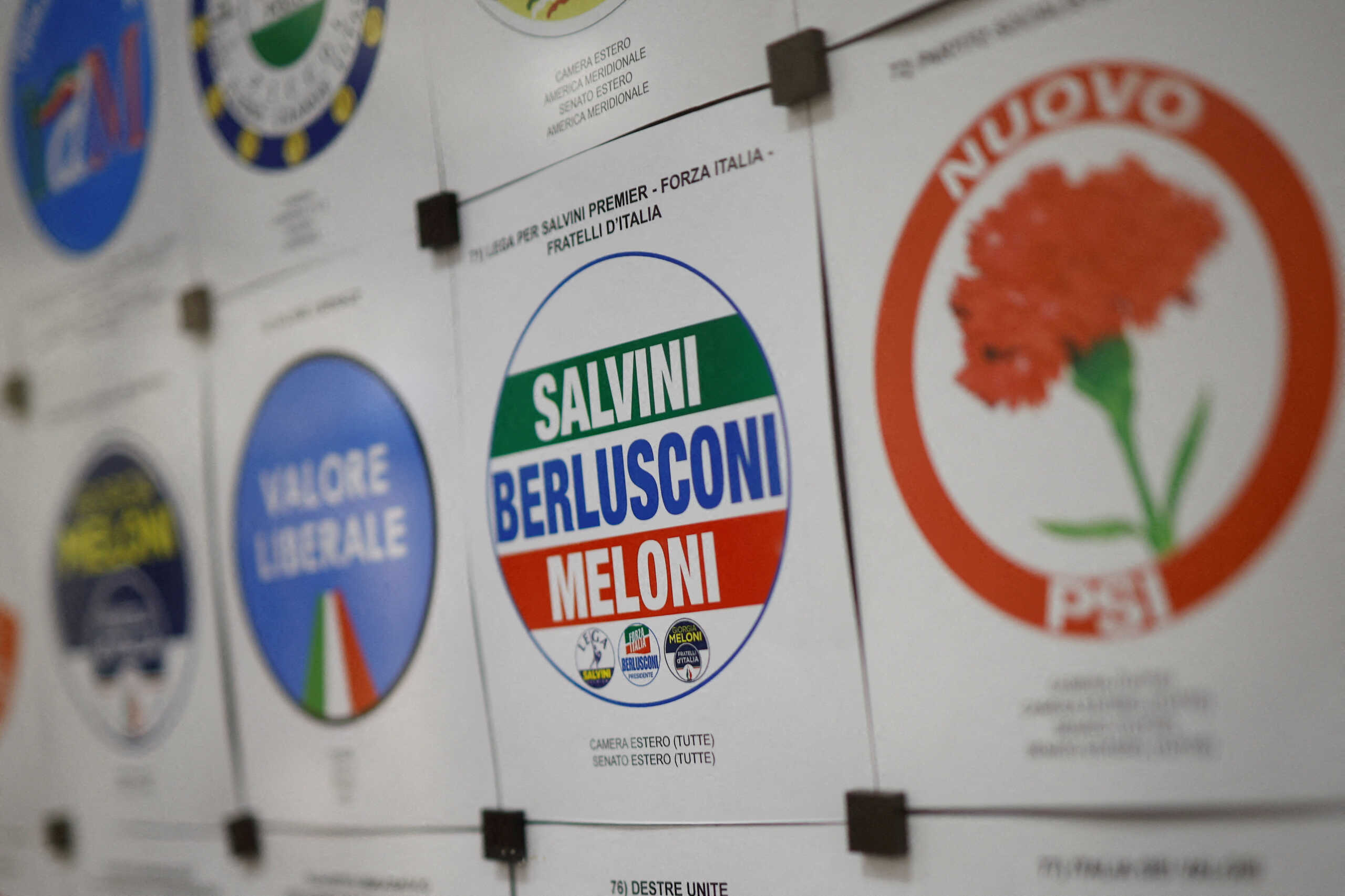Εκλογές στην Ιταλία: Απόλυτη πλειοψηφία στην Κεντροδεξιά συμμαχία δίνουν τα exit polls