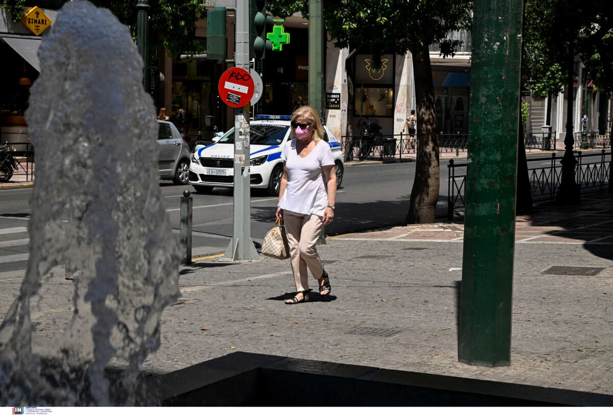 Καιρός: Παραμένει σε υψηλά επίπεδα η θερμοκρασία – Που θα αγγίξει τους 38 βαθμούς