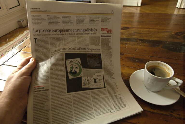 Δάνειο 14 εκατ. ευρώ θα λάβει η εφημερίδα «Liberation» από τσέχικο όμιλο MME