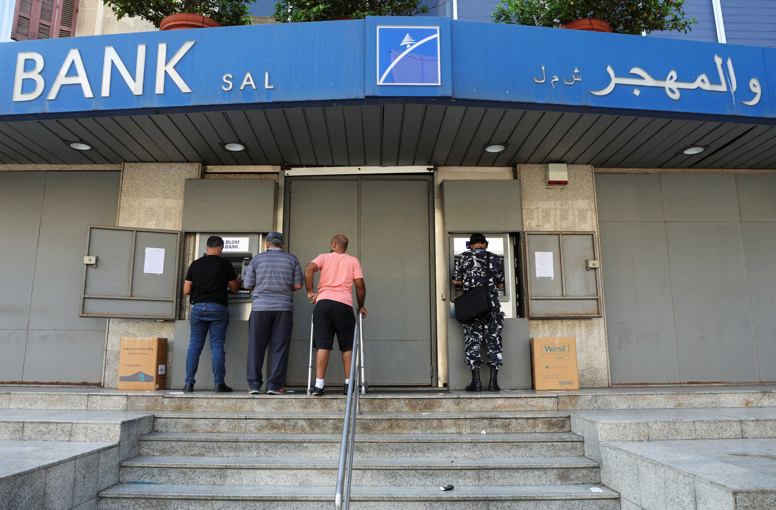 Λίβανος: Ανοίγουν και πάλι οι τράπεζες τη Δευτέρα