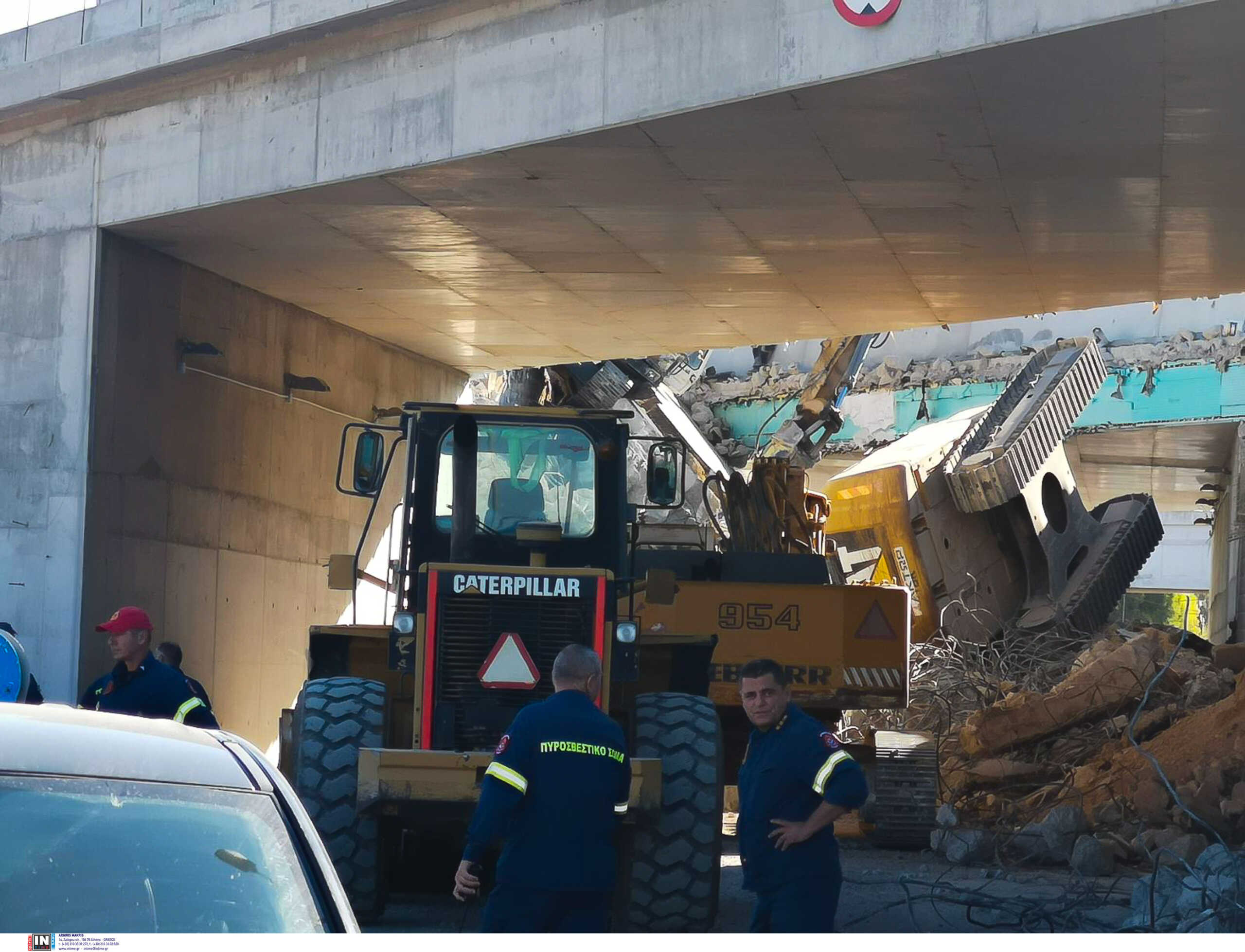 Μέγαρα: Κατέρρευσε γέφυρα υπό κατασκευή – Δύο τραυματίες