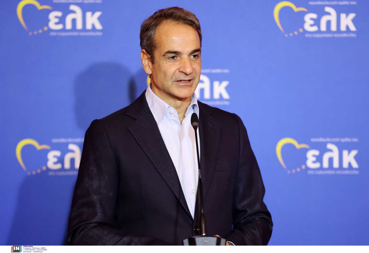 Μητσοτάκης σε νεοδιορισθέντες εκπαιδευτικούς: “Θέλουμε να διδάξουμε δεξιότητες και συμπεριφορές, όχι μόνο γνώση”