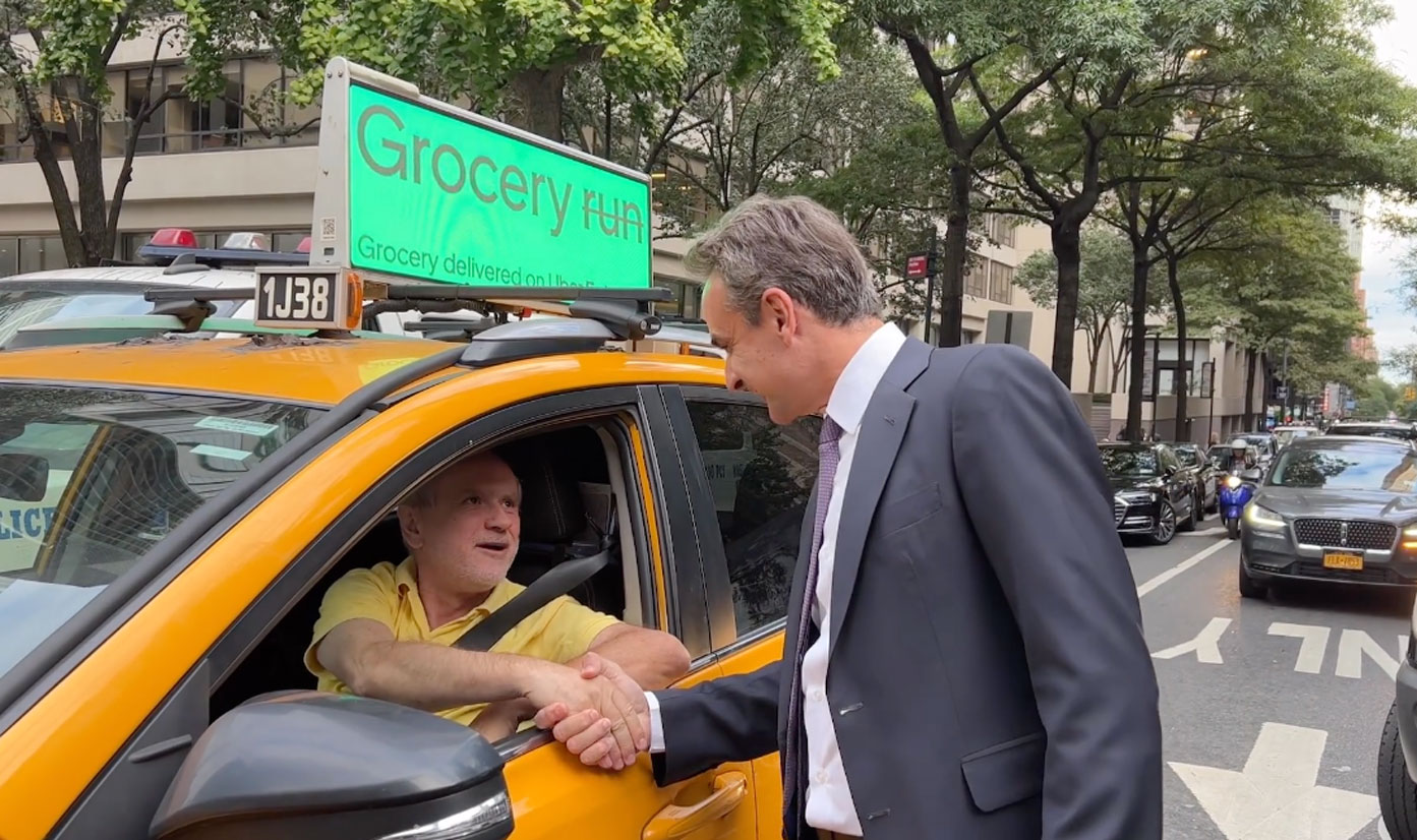 Ο Κυριάκος Μητσοτάκης «έπεσε» σε Έλληνα ταξιτζή στη Νέα Υόρκη – «Που είσαι ρε μεγάλε;»