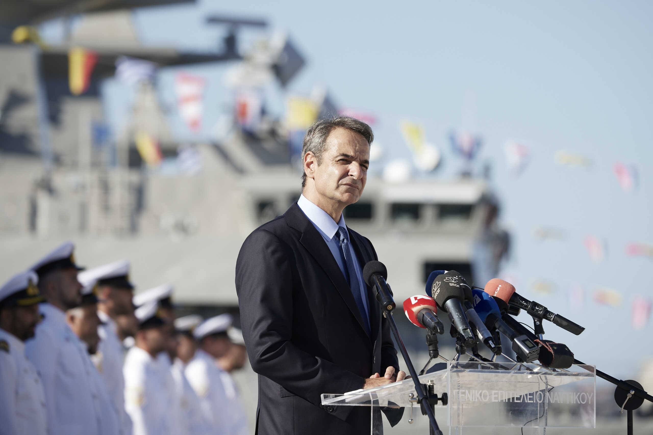 (Dimitris Papamitsos