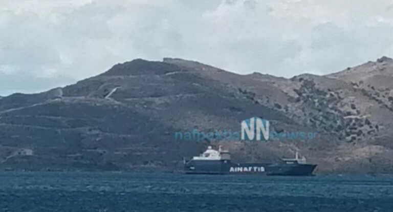 Κάβο Ντόρο: Σύγκρουση πλοίων στο Στενό Καφηρέα – Τα πρώτα στοιχεία για το ναυτικό ατύχημα