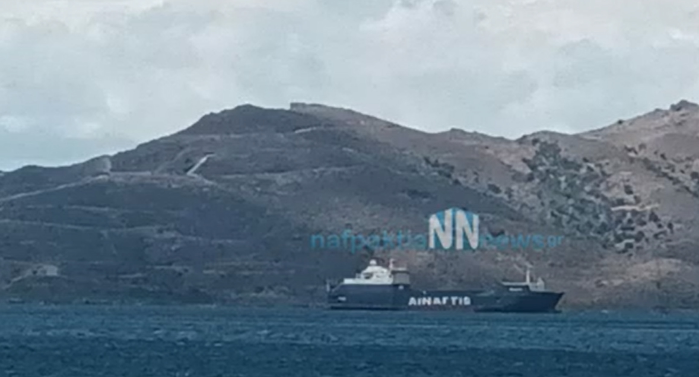 Κάβο Ντόρο: Σύγκρουση πλοίων στο Στενό Καφηρέα – Τα πρώτα στοιχεία για το ναυτικό ατύχημα