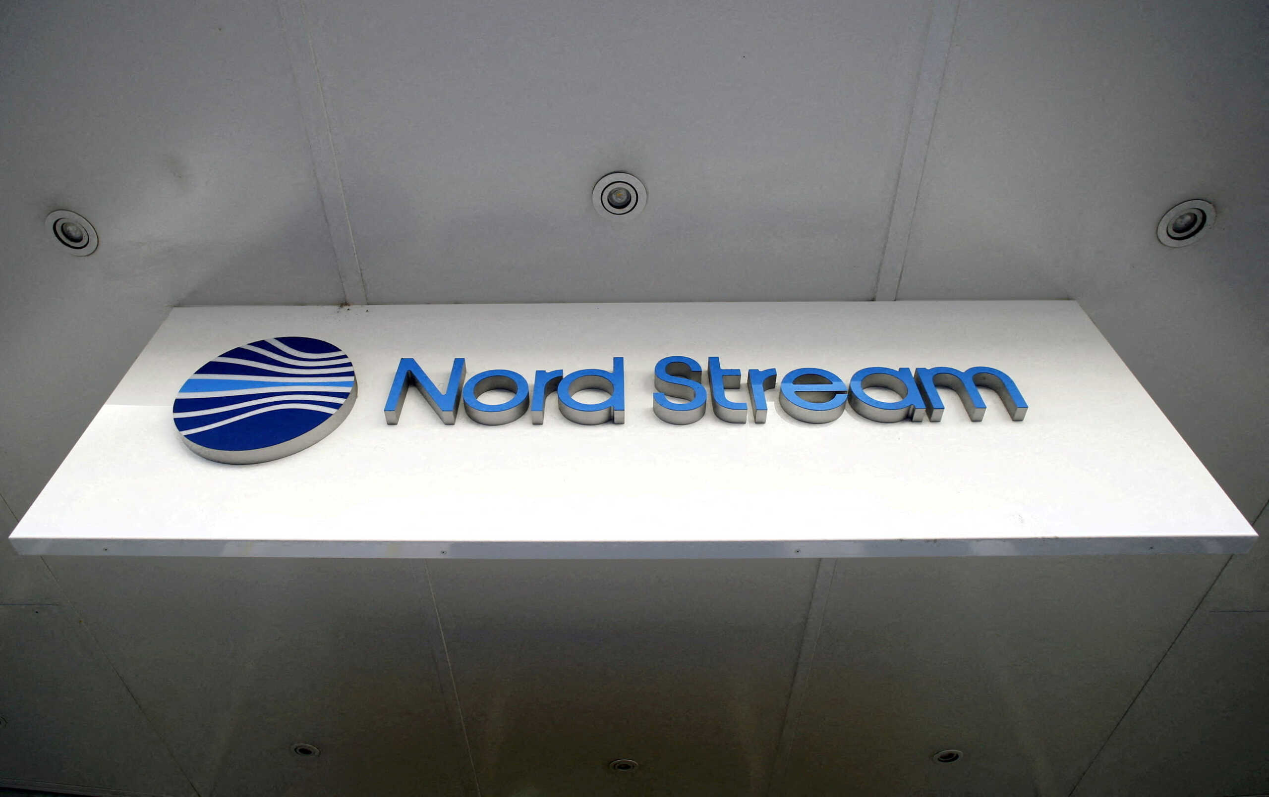 ΝΑΤΟ για Nord Stream: Ανεύθυνες πράξεις σαμποτάζ οι διαρροές – Θα απαντήσουμε αποφασιστικά