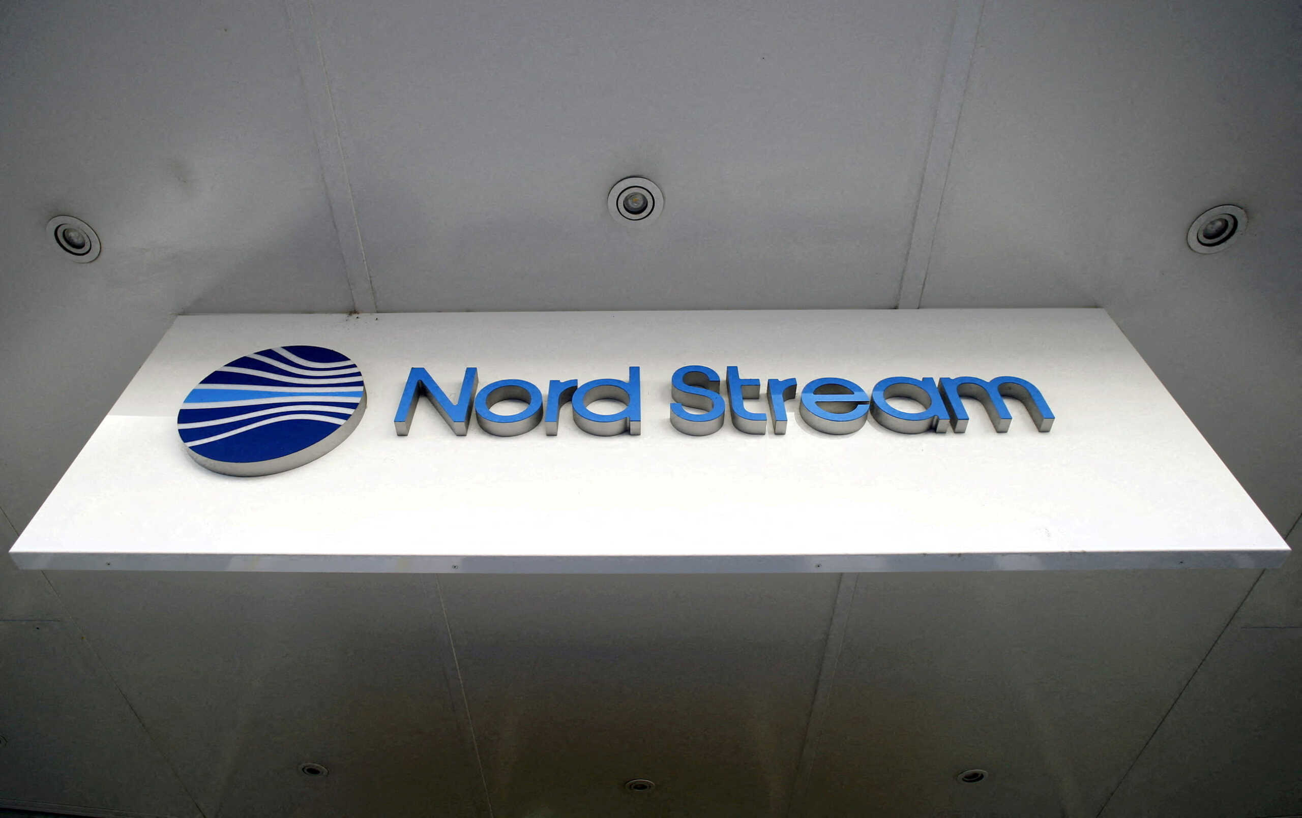 FILE PHOTO: The logo of Nord Stream is seen at the headquarters of Nord Stream AG in Zug, Switzerland March 1, 2022. REUTERS