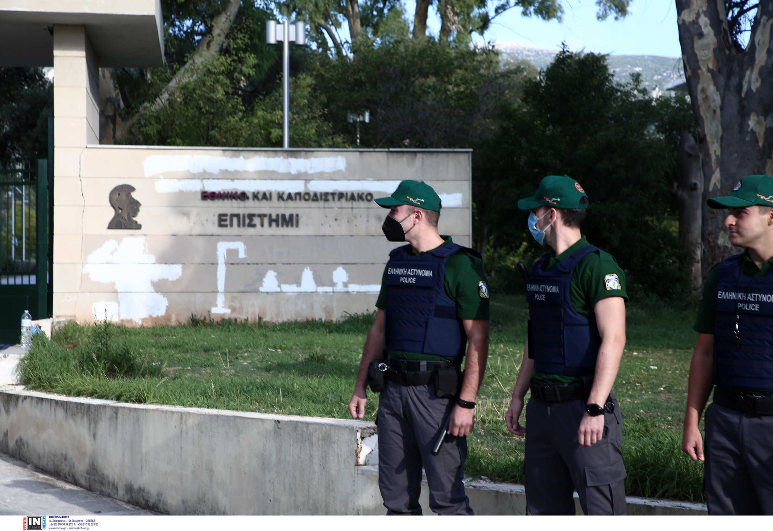 ΕΛ.ΑΣ.: Η πανεπιστημιακή αστυνομία συνεχίζει κανονικά σε ΕΚΠΑ, ΕΜΠ, ΟΠΑ και ΑΠΘ