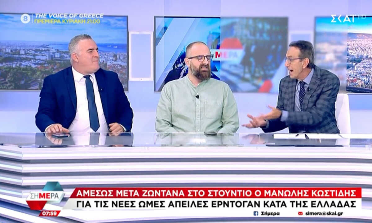 Χαμός ξανά στον αέρα του ΣΚΑΪ: «Κουταμάρες λες πάλι», «είσαι αγενέστατος» – Τους έκλεισαν τα μικρόφωνα