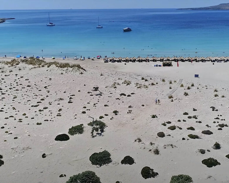 Καιρός αύριο: Στους 36 βαθμούς η θερμοκρασία