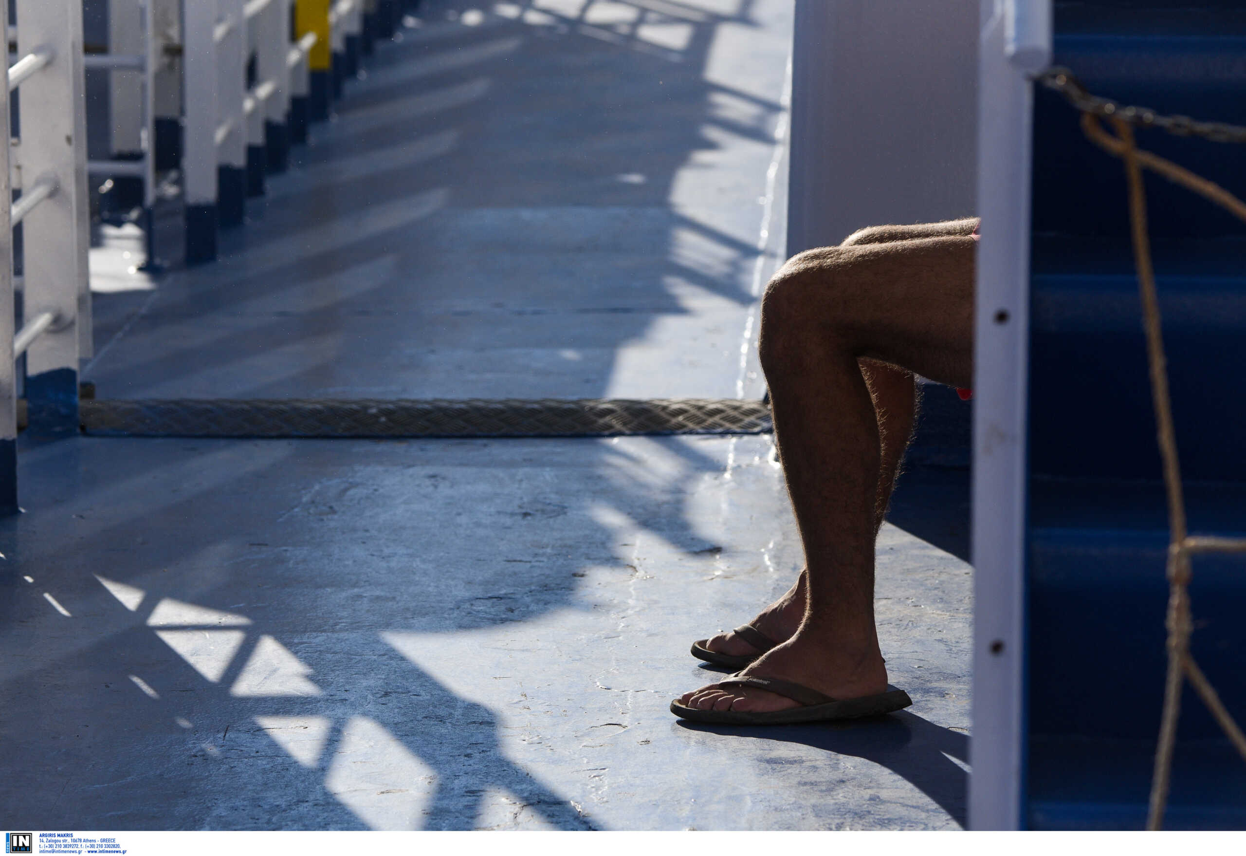 Κρήτη: Η νευρικότητα της γυναίκας στο πλοίο είχε εξήγηση – Τι συνέβη όταν αποβιβάστηκε στο Ηράκλειο