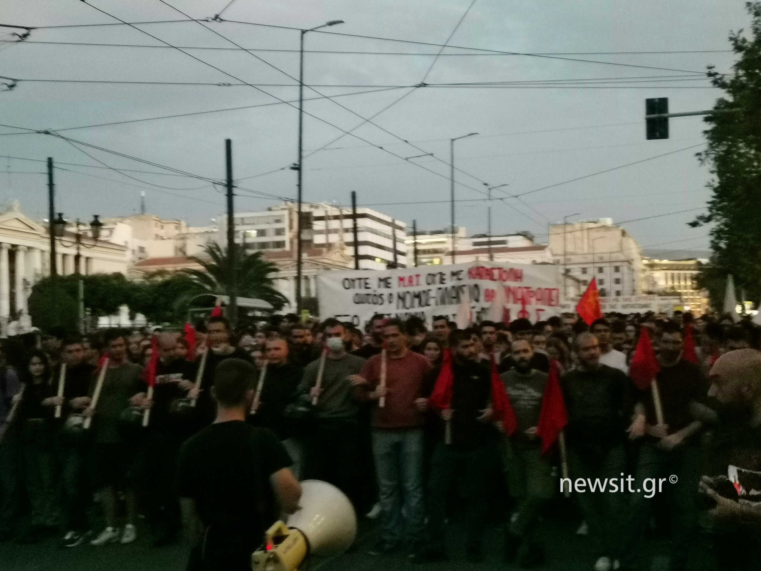 Φοιτητικό συλλαλητήριο στο κέντρο της Αθήνας – Κλειστή η Πανεπιστημίου