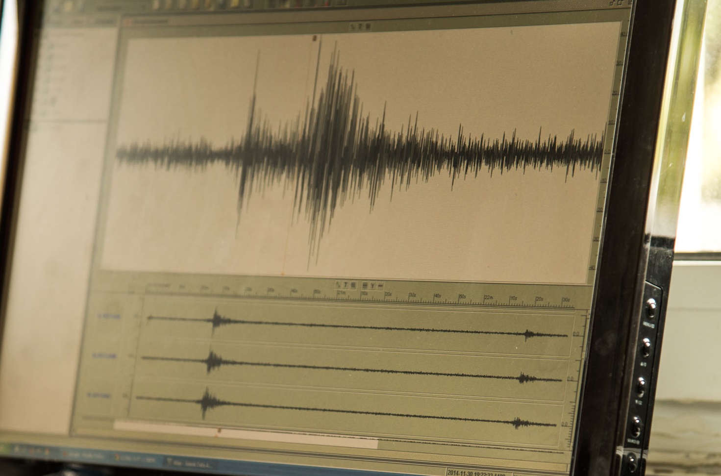 Σεισμός 5 Ρίχτερ στην Εύβοια – Μεγάλης διάρκειας και αισθητός στην Αττική