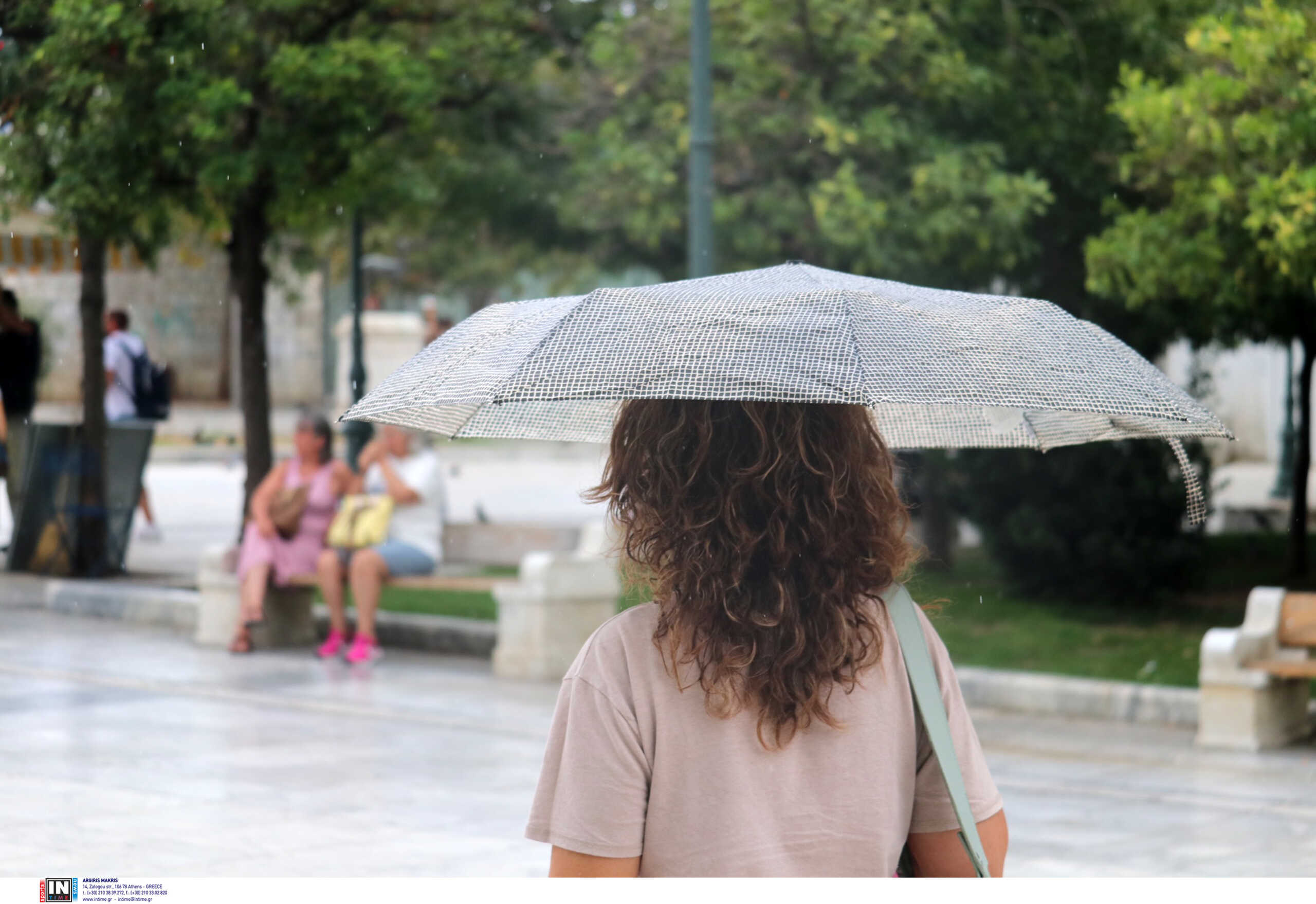 Καιρός meteo: Βροχές σε μεγάλο μέρος της χώρας την Παρασκευή (23/09)