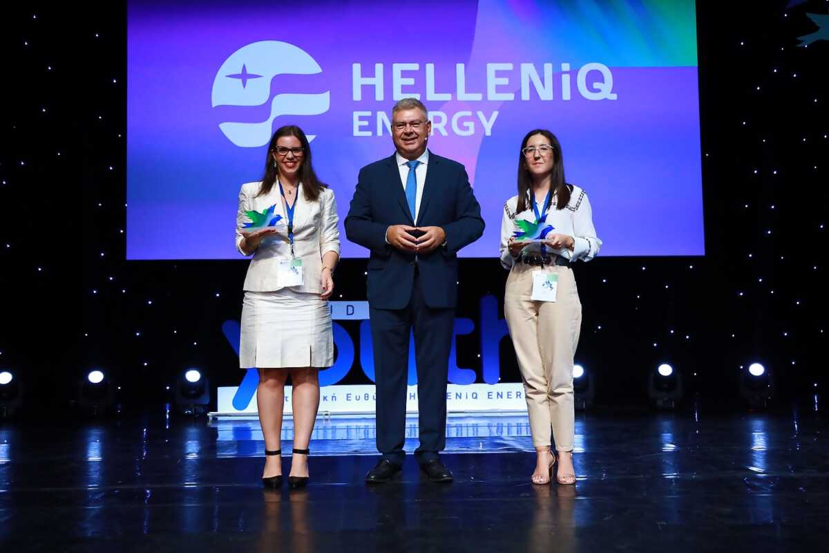 ΗelleniQ Energy