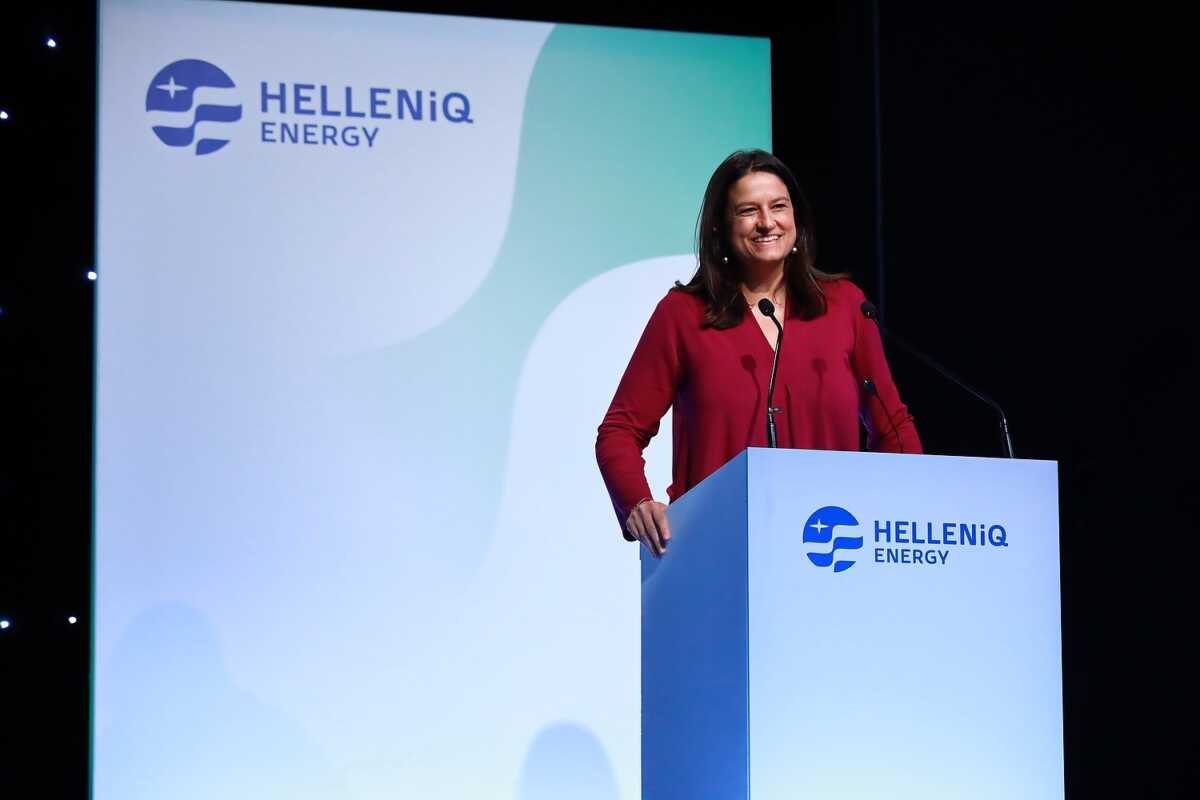 ΗelleniQ Energy