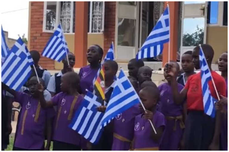 Μαθητές στην Ουγκάντα έκαναν παρέλαση για την 28η Οκτωβρίου