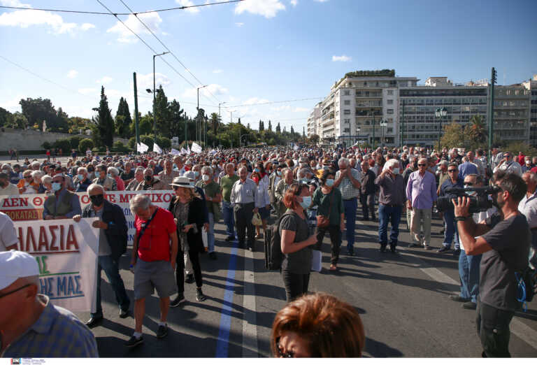 Συγκέντρωση διαμαρτυρίας συνταξιούχων και κυκλοφοριακές ρυθμίσεις στο κέντρο της Αθήνας