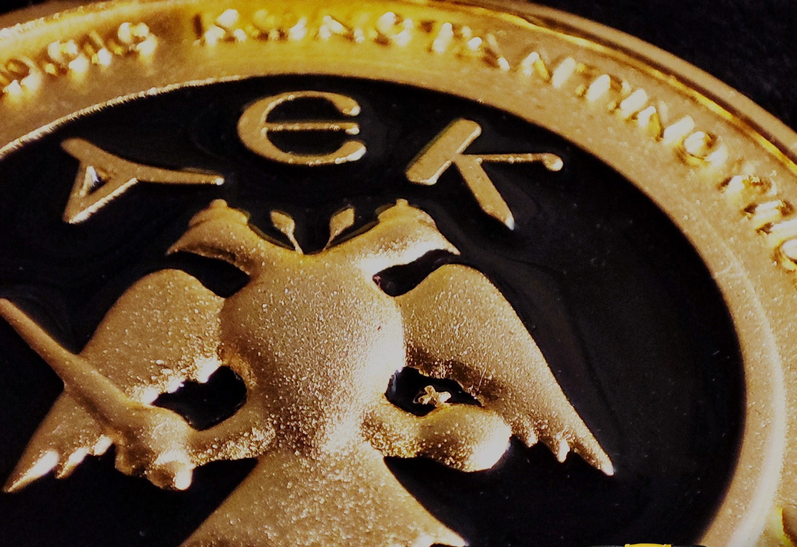 ΑΕΚ: Το «Μετάλλιο της Τιμής – Ο Χρυσός Δικέφαλος» που δημιούργησε η Ένωση