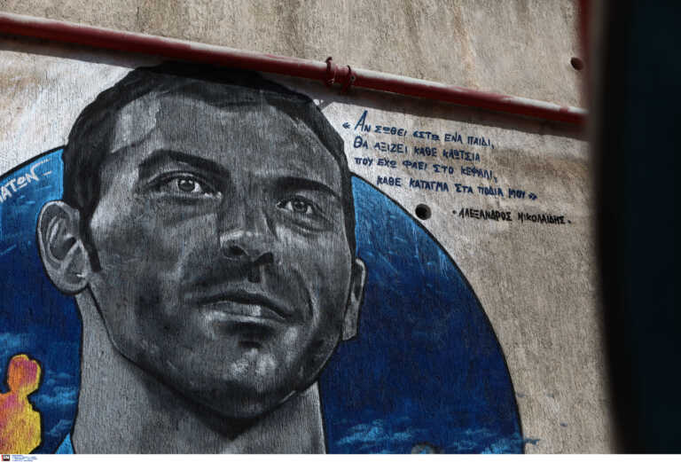 Αλέξανδρος Νικολαΐδης: Γκράφιτι για τον αείμνηστο Ολυμπιονίκη στον τοίχο του κολυμβητηρίου του Βύρωνα