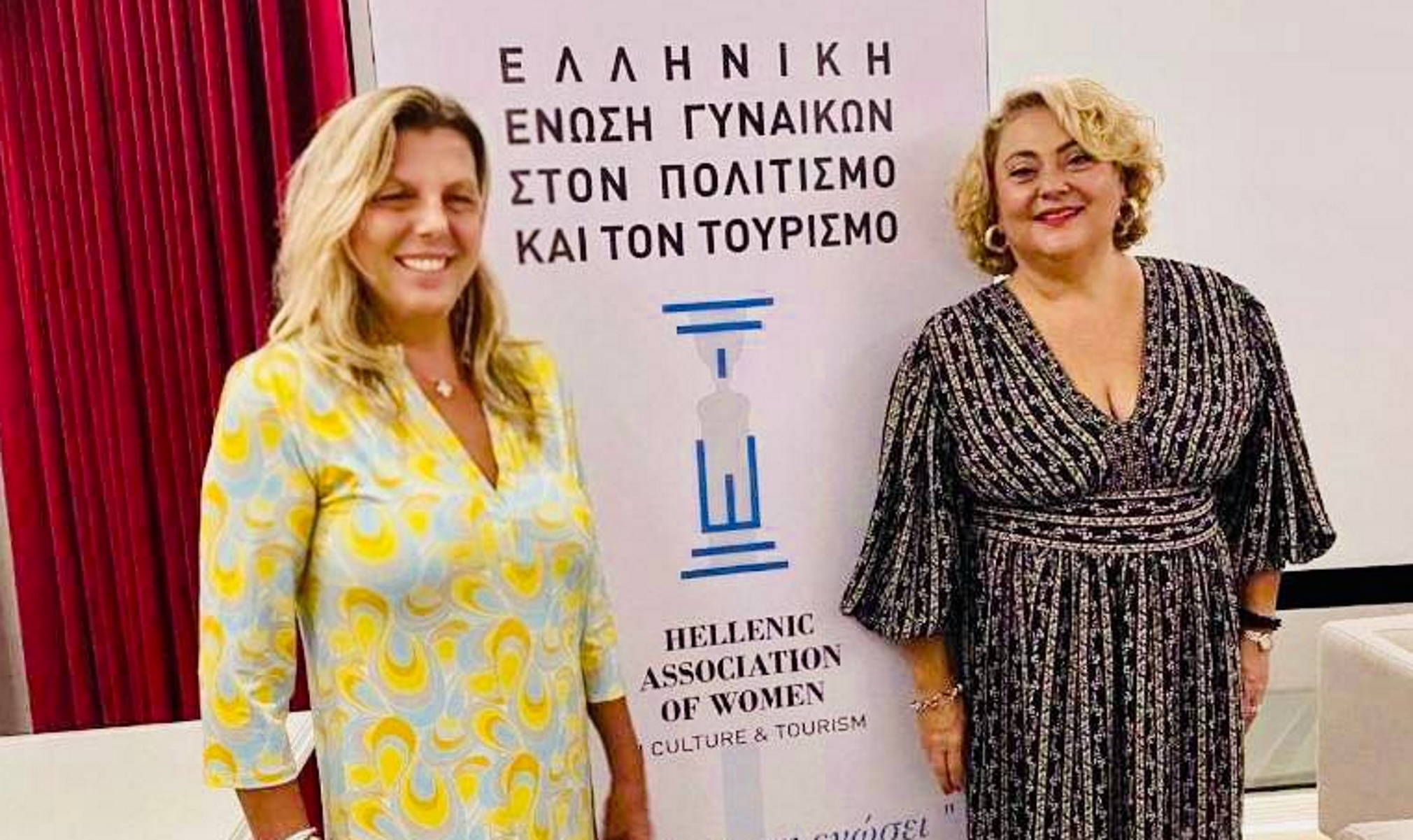 Η Ελληνική Ένωση Γυναικών στον Πολιτισμό και τον Τουρισμό εξέλεξε νέο Διοικητικό Συμβούλιο