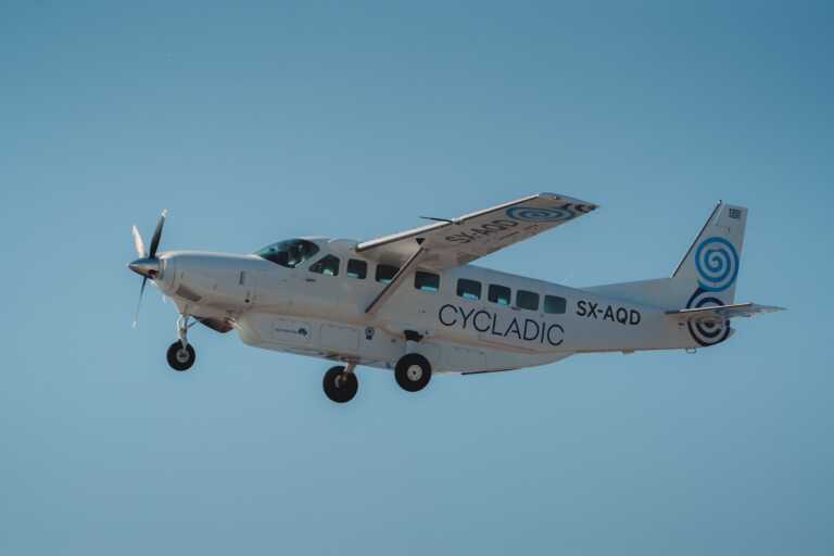 Cycladic Air:  Η πρώτη ενδο-νησιωτική αερογραμμή ξεκίνησε πτήσεις – Ποια είναι και τι προσφέρει στο Αιγαίο