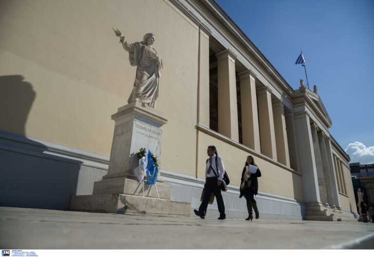 ΕΚΠΑ και Πανεπιστήμιο Κρήτης στα 500 καλύτερα ανώτατα εκπαιδευτικά ιδρύματα στον κόσμο