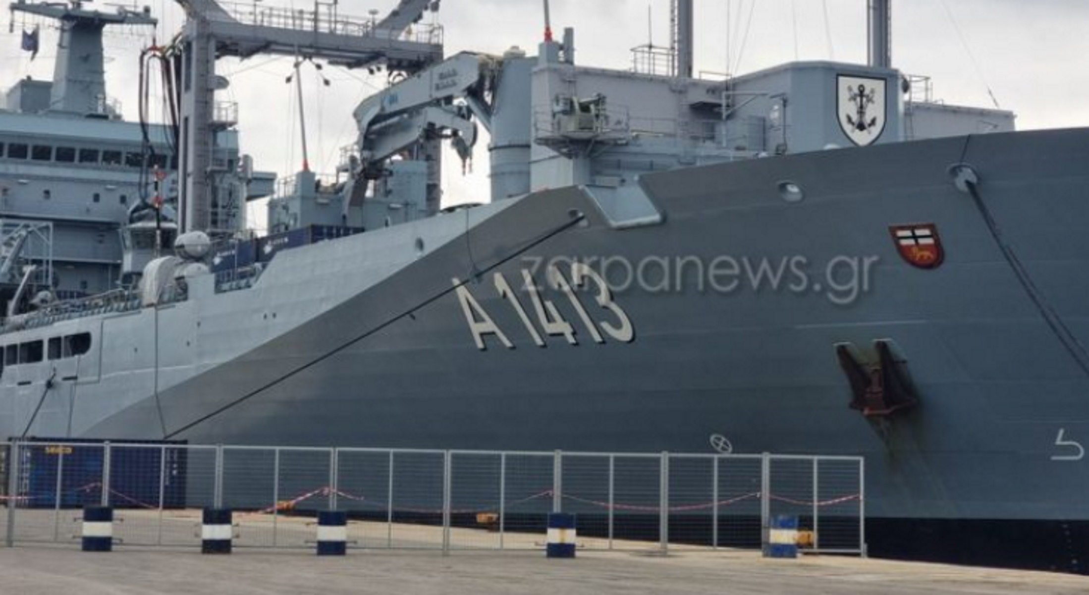 Στη Σούδα πελώριο πλοίο του Πολεμικού Ναυτικού της Γερμανίας – Έκρυψε τον  ορίζοντα