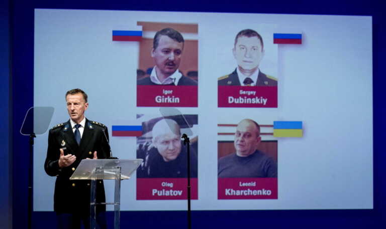 Ουκρανία: Διοικητής του Πούτιν στην πρώτη γραμμή του πολέμου καταζητείται για την κατάρριψη της πτήσης MH17