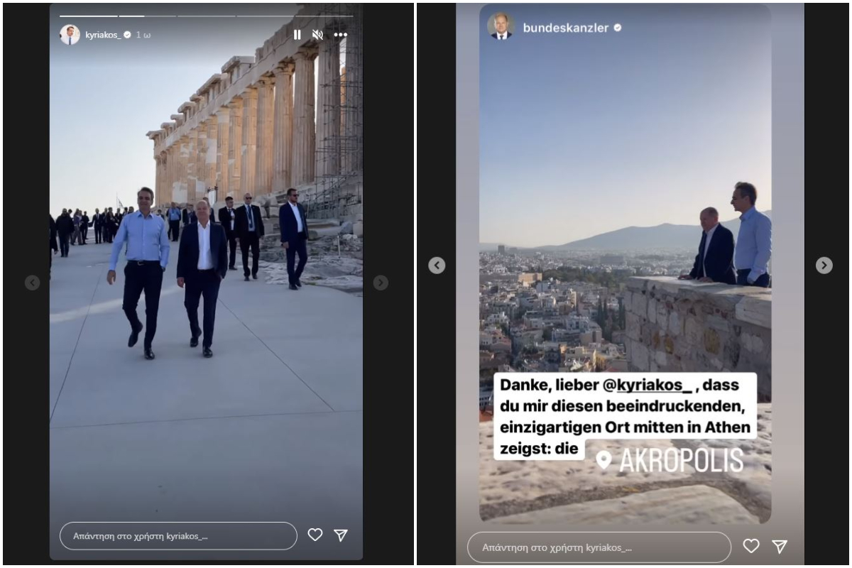 Κυριάκος Μητσοτάκης και Όλαφ Σολτς ανέβασαν στο Instagram την βόλτα τους στην Ακρόπολη