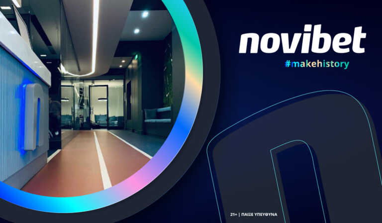 Στη Novibet, ο Οκτώβριος είναι αφιερωμένος στην εξυπηρέτηση πελατών!