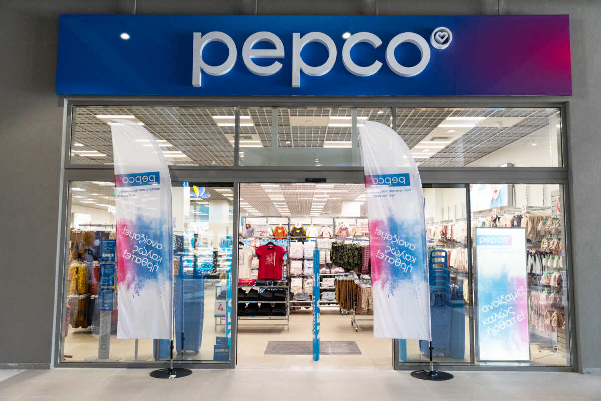 Pepco: Ντεμπούτο της πολωνικής αλυσίδας – Πλάνο για 10 καταστήματα στην Ελλάδα σε βάθος έτους
